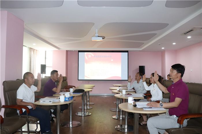 西藏阜康醫(yī)院