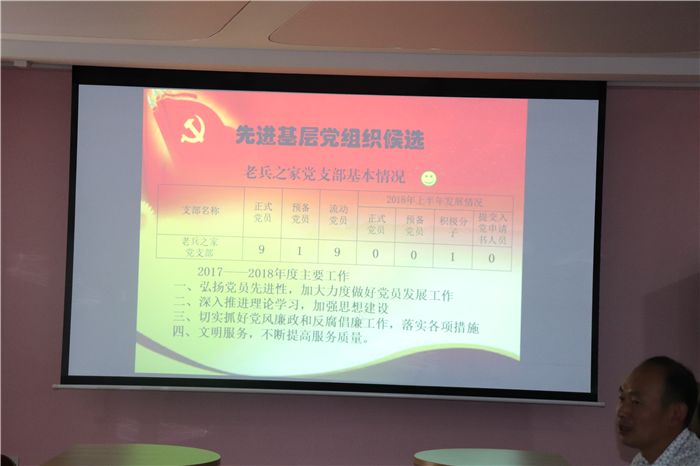 西藏阜康醫(yī)院