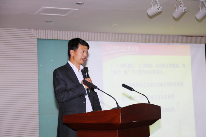 西藏阜康醫(yī)院