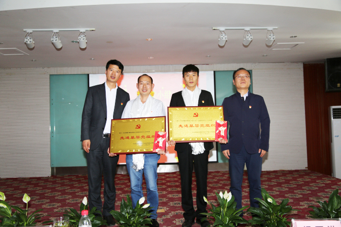 西藏阜康醫(yī)院