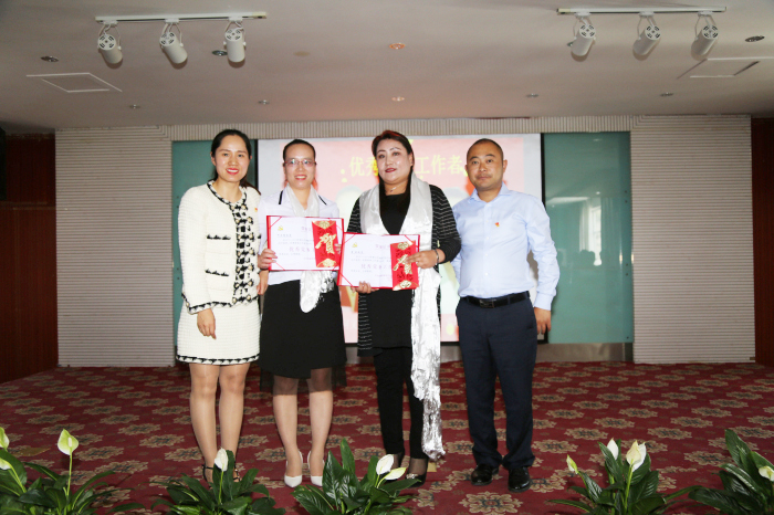 西藏阜康醫(yī)院