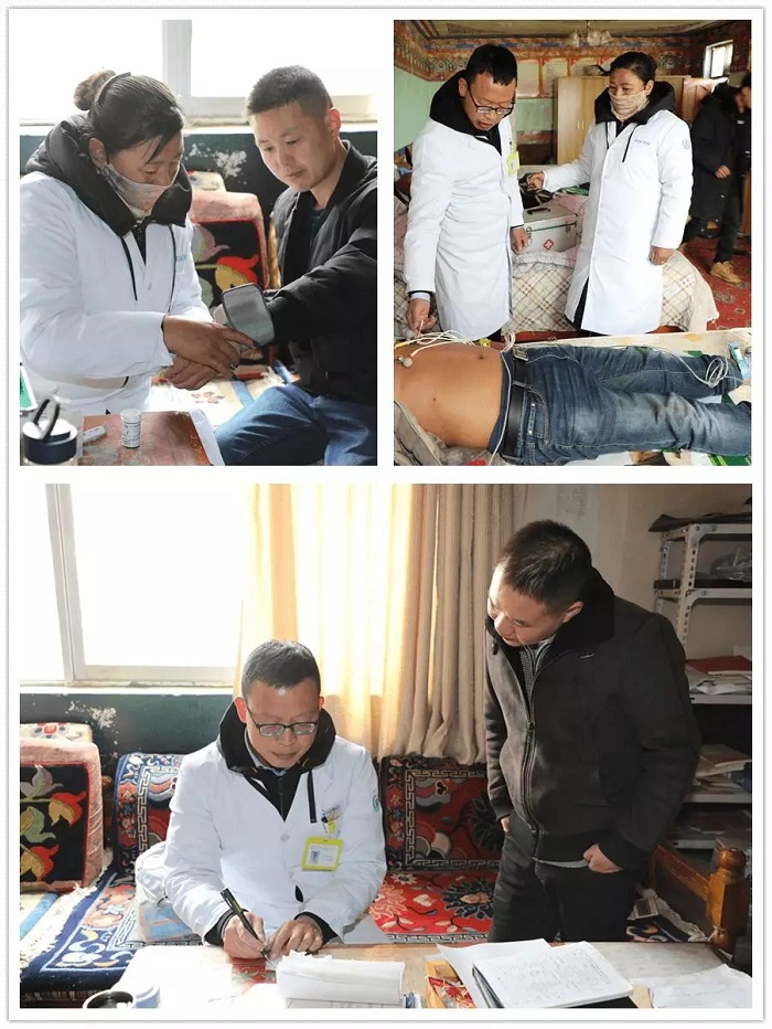 西藏阜康醫(yī)院