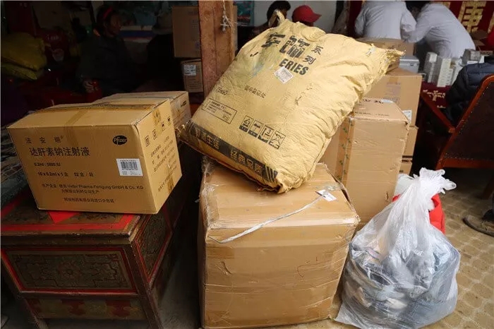 西藏阜康醫(yī)院