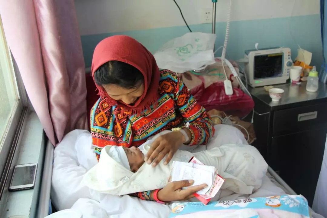 西藏阜康醫(yī)院