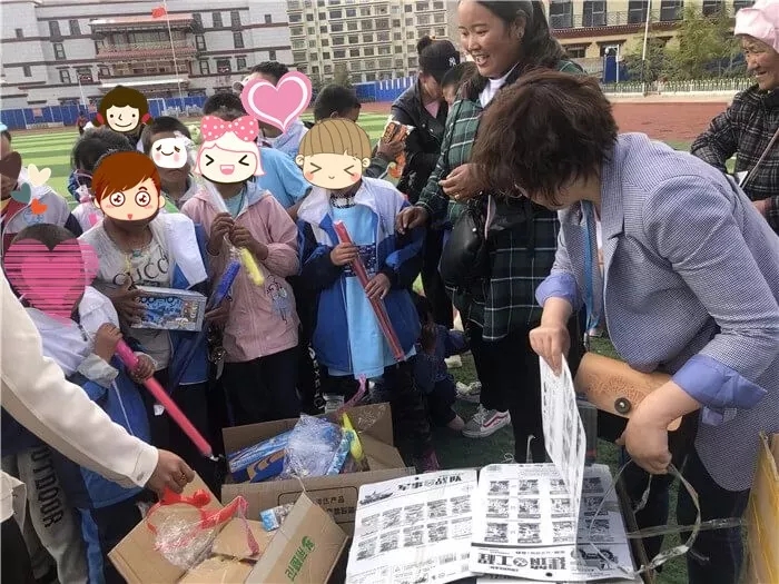 西藏阜康醫(yī)院