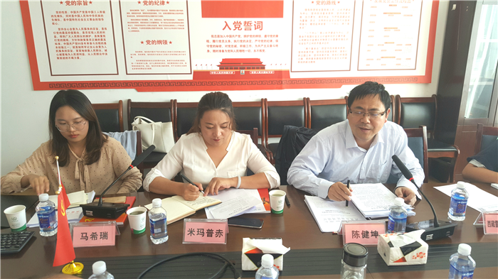 西藏阜康醫(yī)院