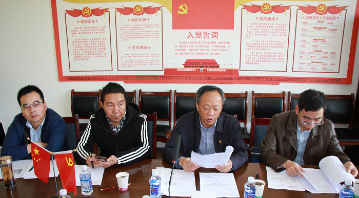 西藏阜康醫(yī)院