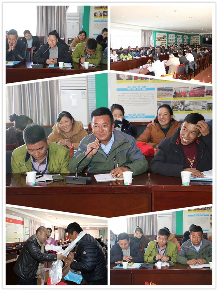 西藏阜康醫(yī)院