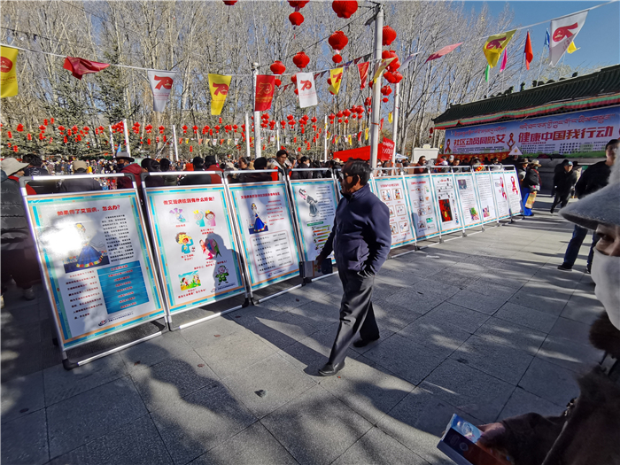 西藏阜康醫(yī)院