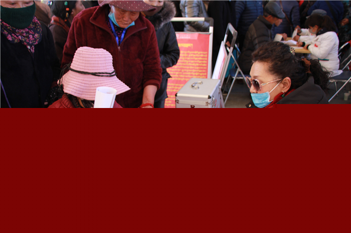 西藏阜康醫(yī)院