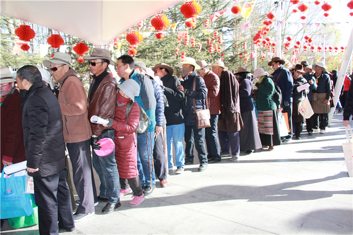 西藏阜康醫(yī)院