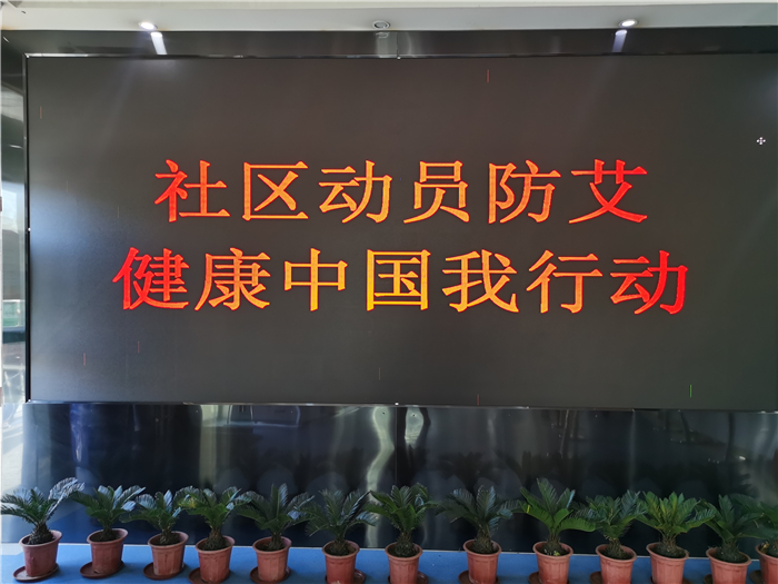 西藏阜康醫(yī)院