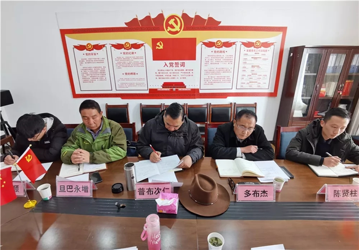 西藏阜康醫(yī)院