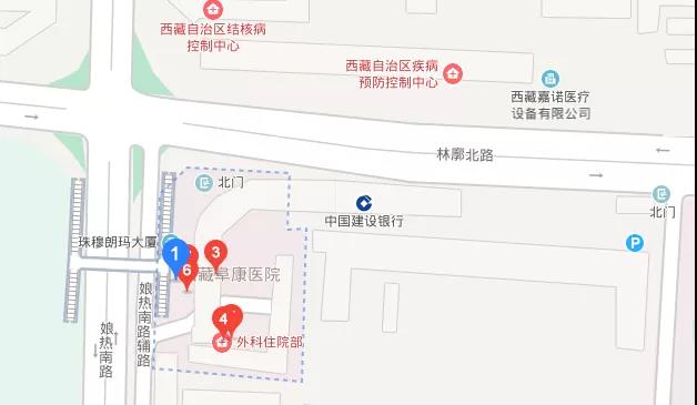 西藏阜康醫(yī)院