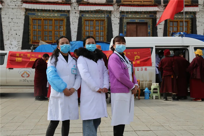 西藏阜康醫(yī)院