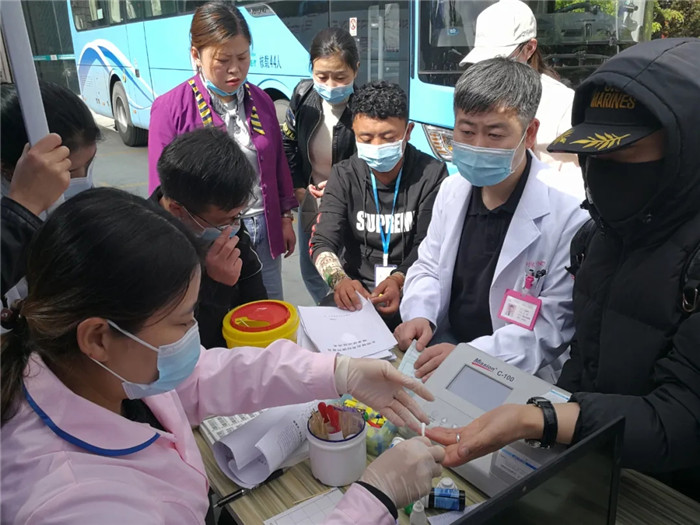 西藏阜康醫(yī)院