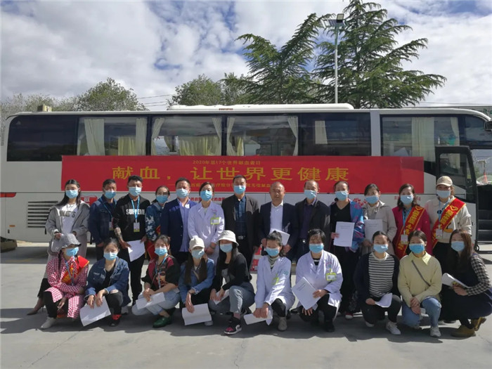 西藏阜康醫(yī)院