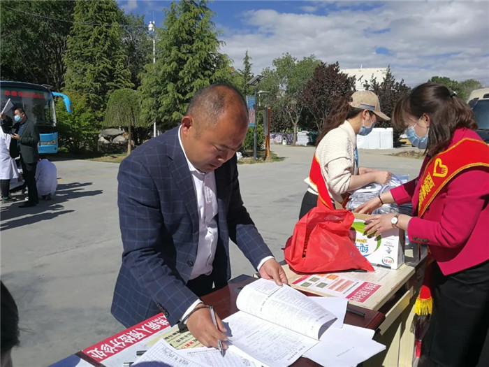 西藏阜康醫(yī)院