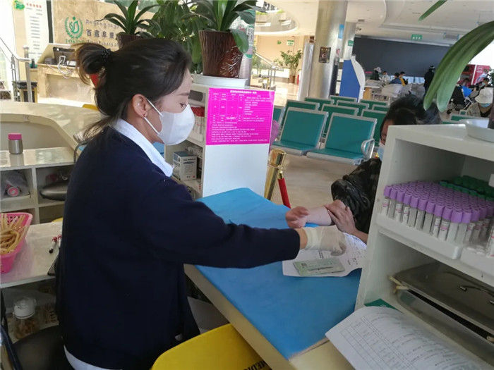 西藏阜康醫(yī)院