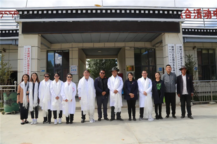 西藏阜康醫(yī)院