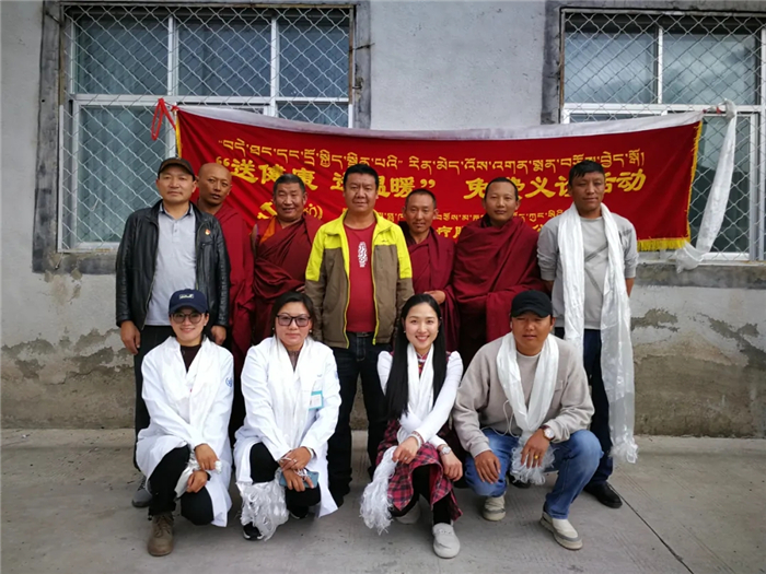 西藏阜康醫(yī)院