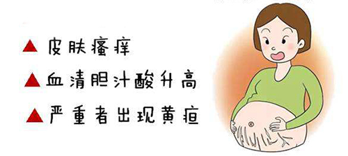 西藏阜康醫(yī)院