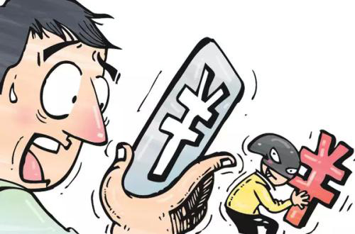 西藏阜康醫(yī)院