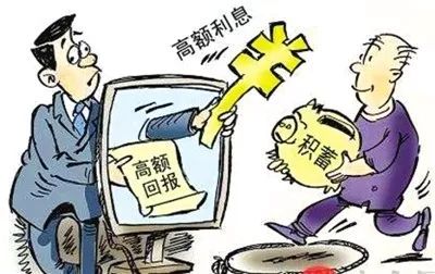 西藏阜康醫(yī)院