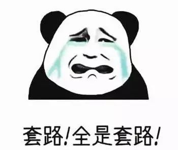 西藏阜康醫(yī)院