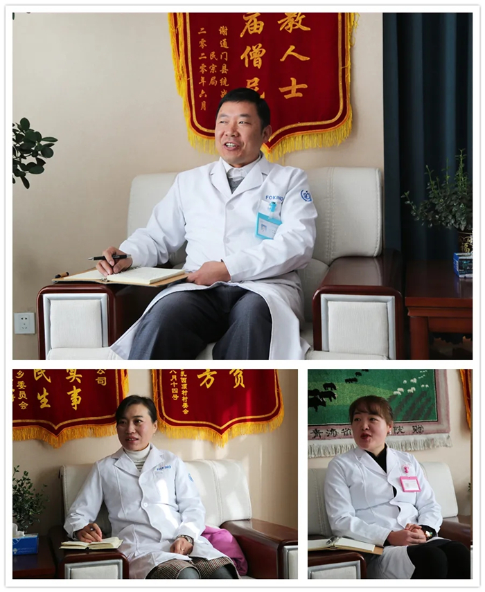 西藏阜康醫(yī)院