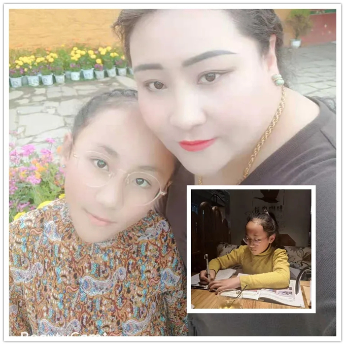 西藏阜康醫(yī)院 西藏阜康醫(yī)院