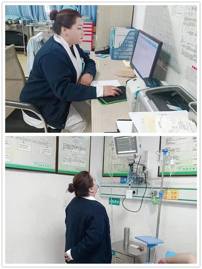 西藏阜康醫(yī)院 西藏阜康醫(yī)院