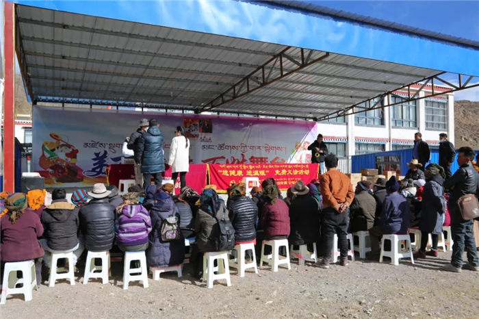 西藏阜康醫(yī)院