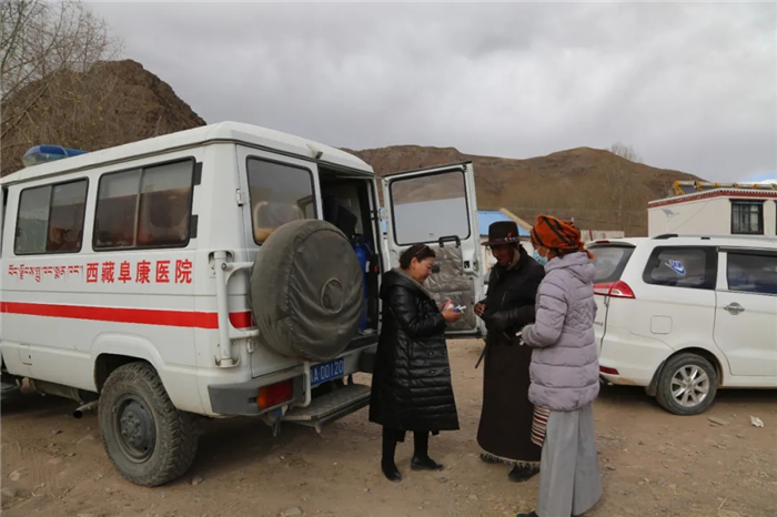 西藏阜康醫(yī)院