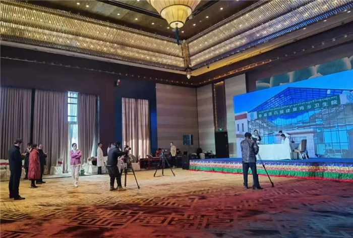 西藏阜康醫(yī)院