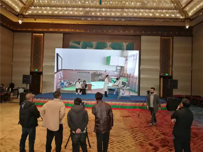 西藏阜康醫(yī)院