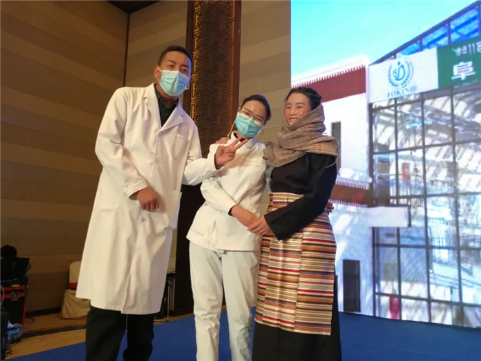 西藏阜康醫(yī)院