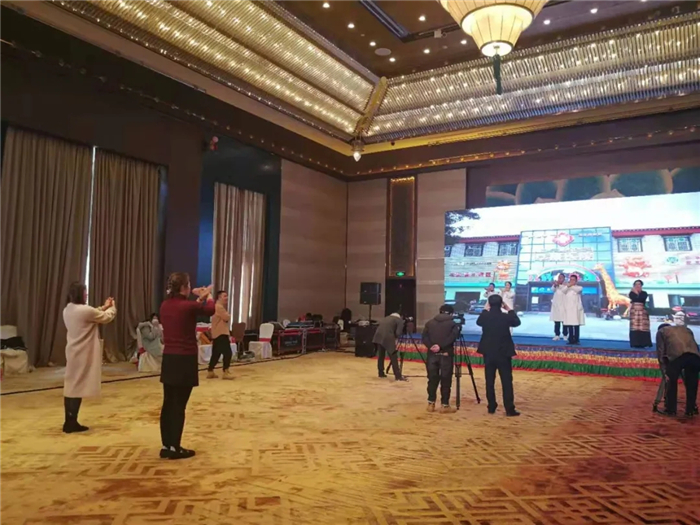 西藏阜康醫(yī)院