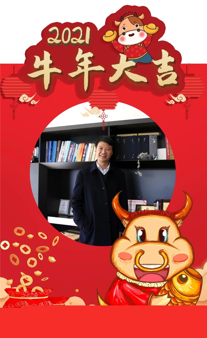 西藏阜康醫(yī)院