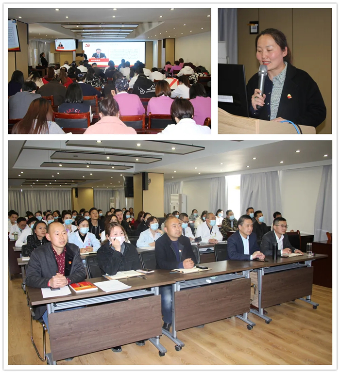 西藏阜康醫(yī)院