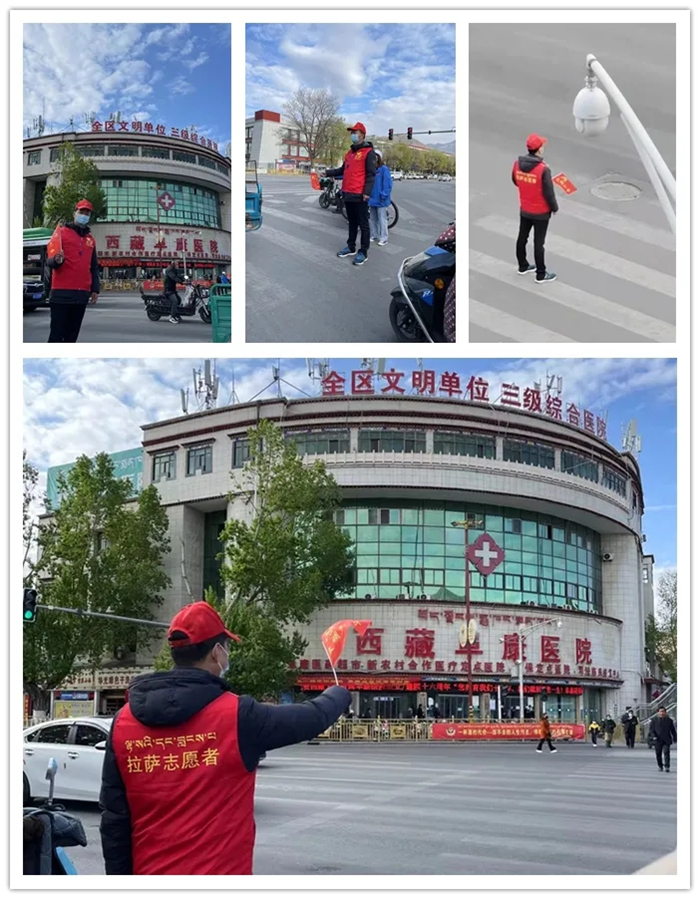 西藏阜康醫(yī)院