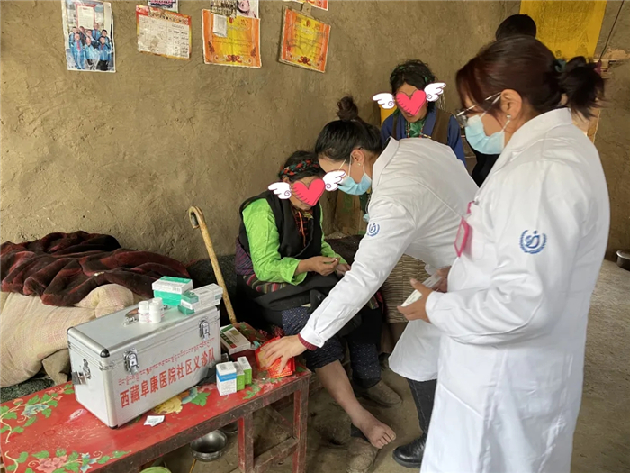 西藏阜康醫(yī)院