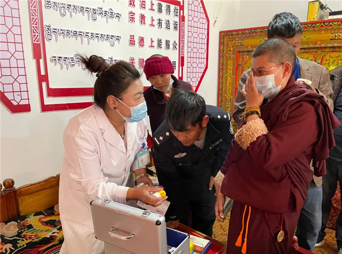 西藏阜康醫(yī)院