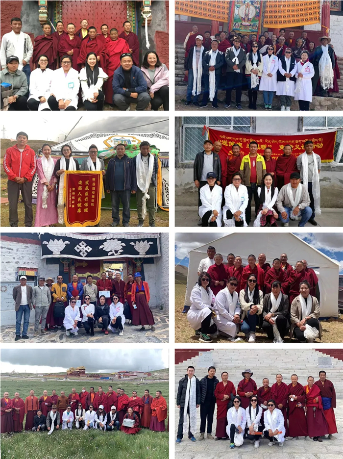 西藏阜康醫(yī)院