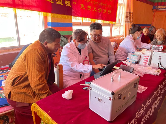 西藏阜康醫(yī)院