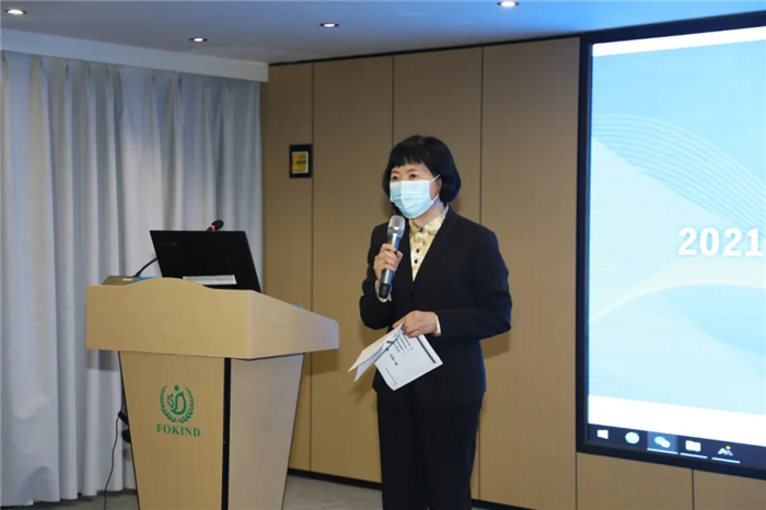 西藏阜康醫(yī)院