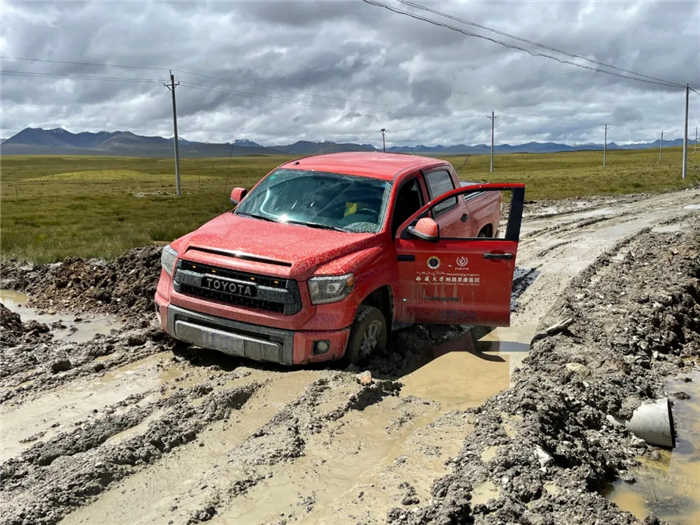 西藏阜康醫(yī)院 西藏阜康醫(yī)院