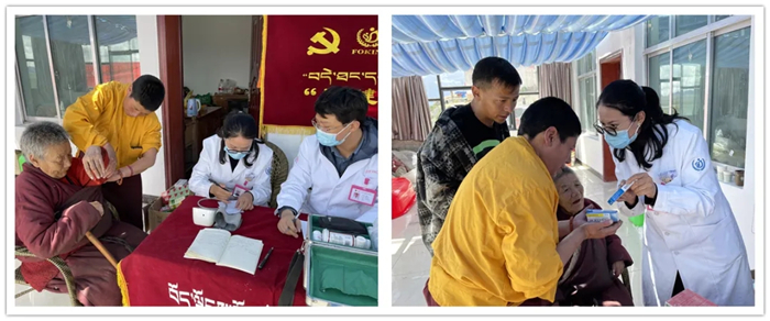 西藏阜康醫(yī)院 西藏阜康醫(yī)院