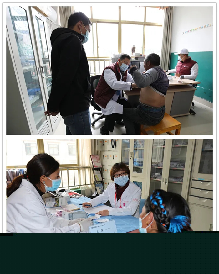 西藏阜康醫(yī)院