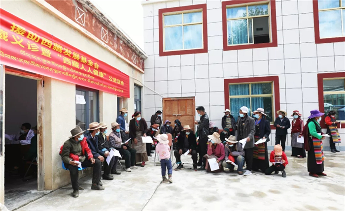 西藏阜康醫(yī)院 西藏阜康醫(yī)院